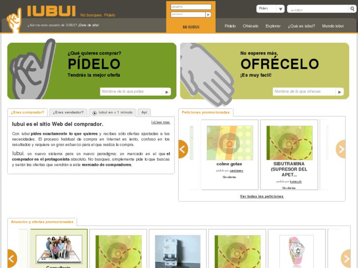 www.iubui.com