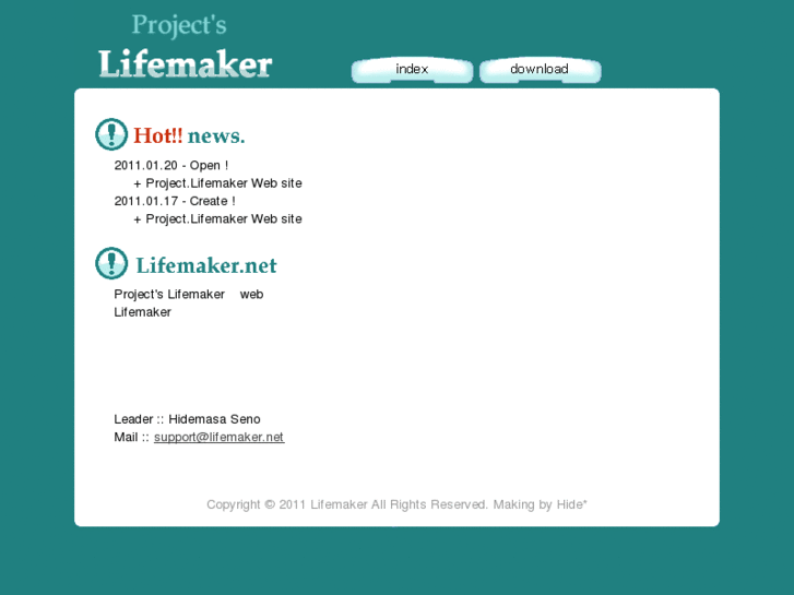 www.lifemaker.net