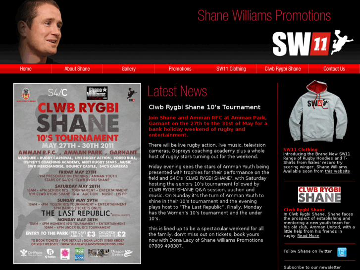 www.shanewilliamspromotions.com