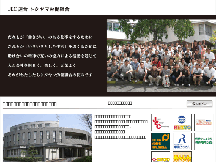 www.withus-twu.net