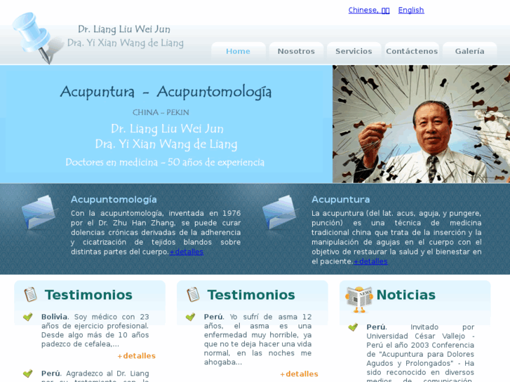 www.acupuntomologia.com