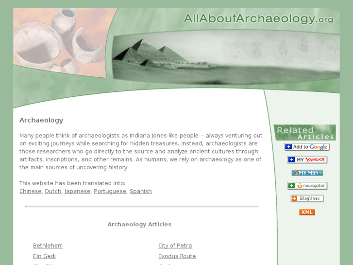 www.allaboutarchaeology.org