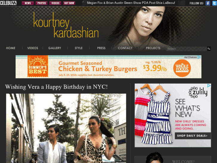 www.kourtneykardashian.com