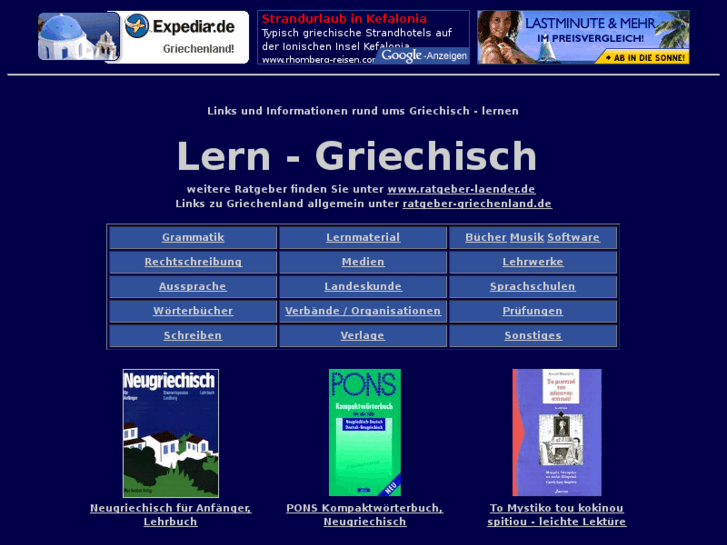 www.lern-griechisch.de