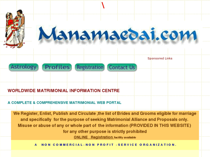 www.manamaedai.com