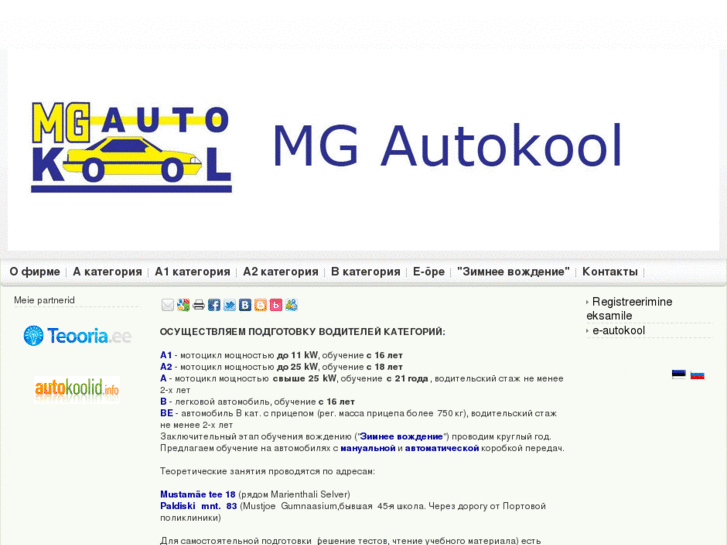 www.mgautokool.ee