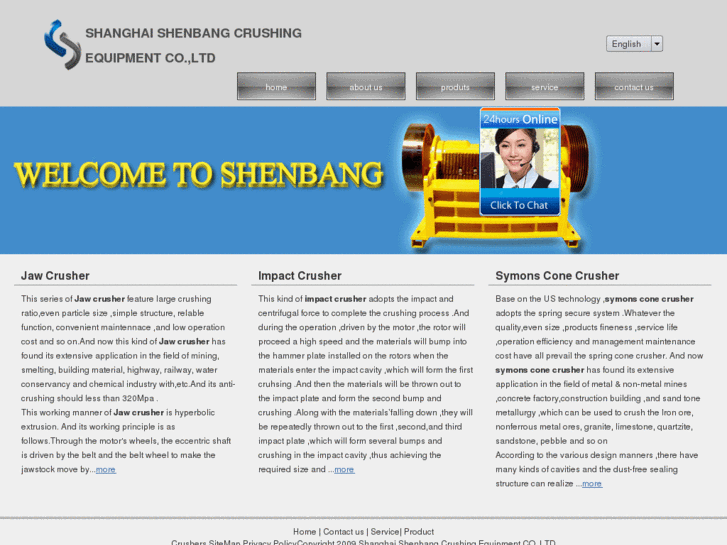 www.shenbangconecrusher.net