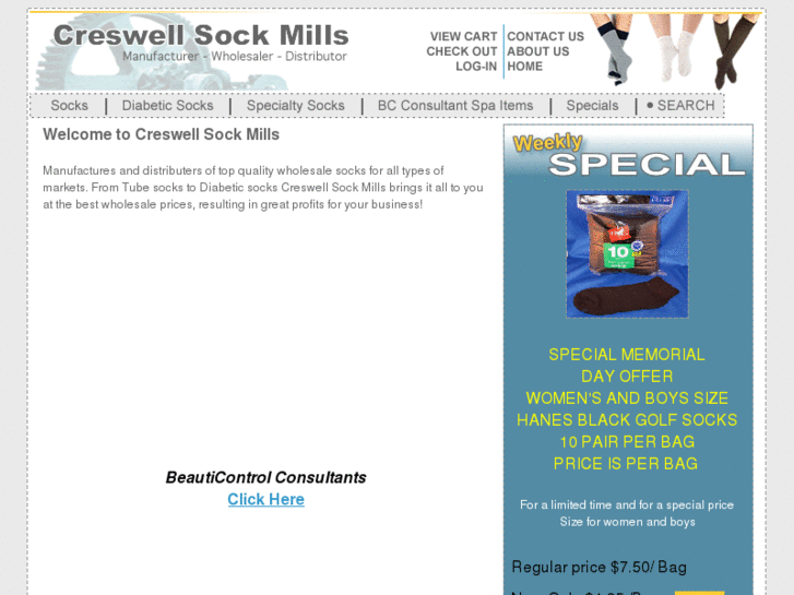 www.sockmills.com