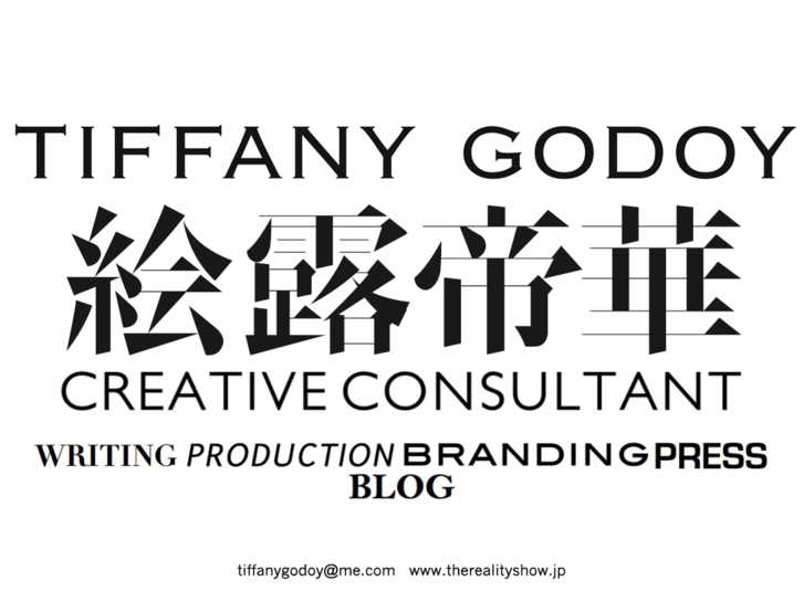 www.tiffanygodoy.com