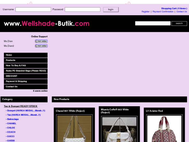 www.wellshade-butik.com