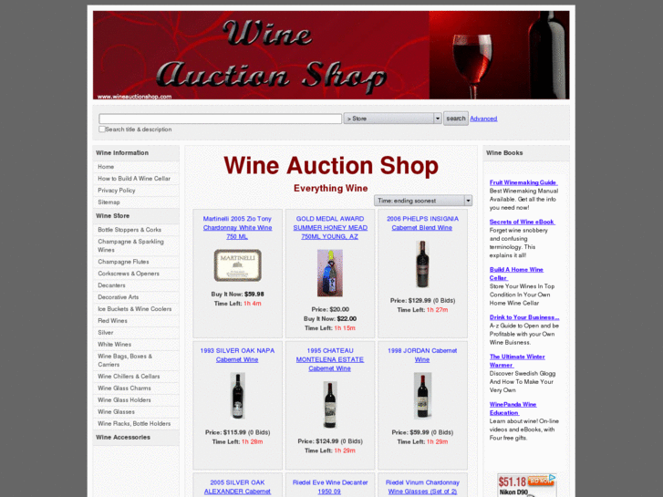 www.wineauctionshop.com