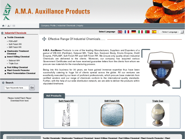 www.amaauxillanceproducts.com