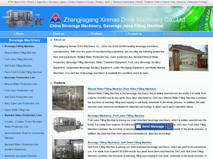 www.beverage-machinery.com