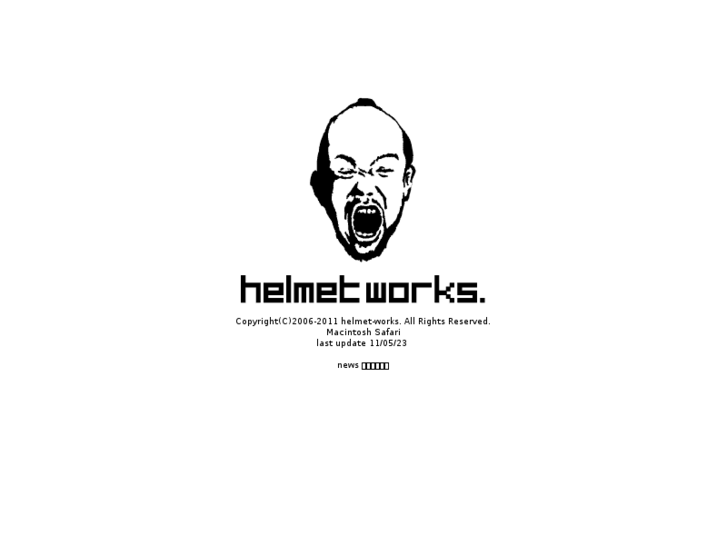 www.helmet-works.com