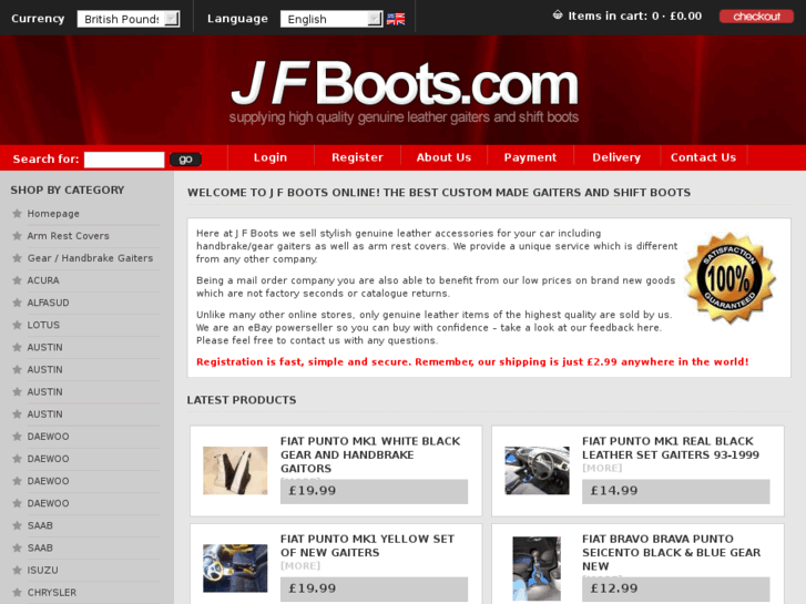 www.jfboots.com