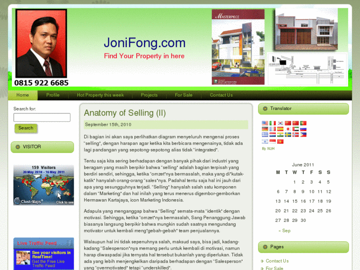 www.jonifong.com