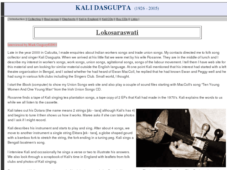 www.kalidasgupta.com