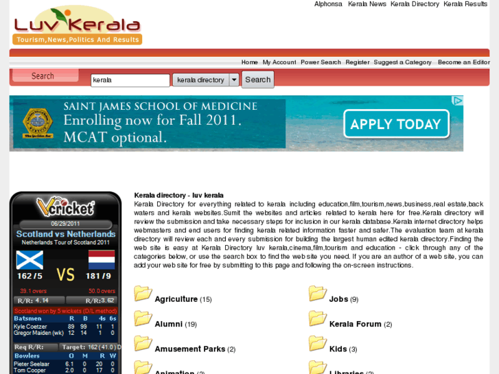 www.luvkerala.com