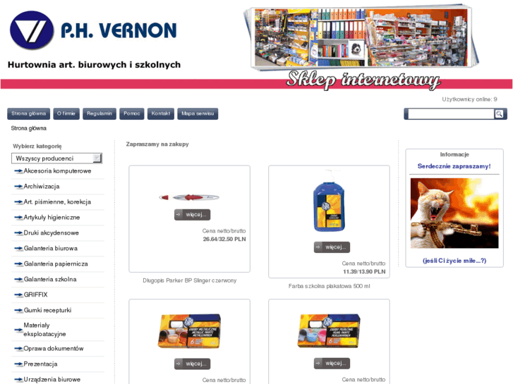 www.phvernon.com