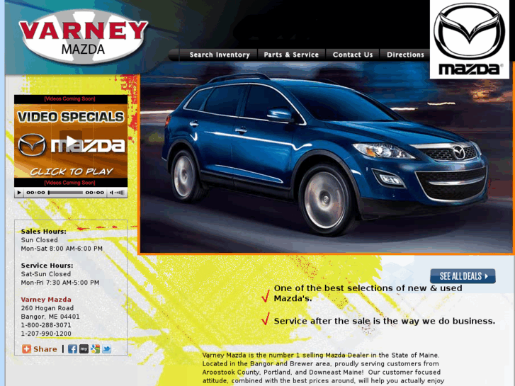 www.varneymazda.com