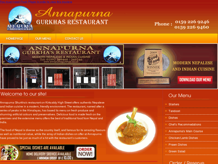 www.annapurnagurkha.com