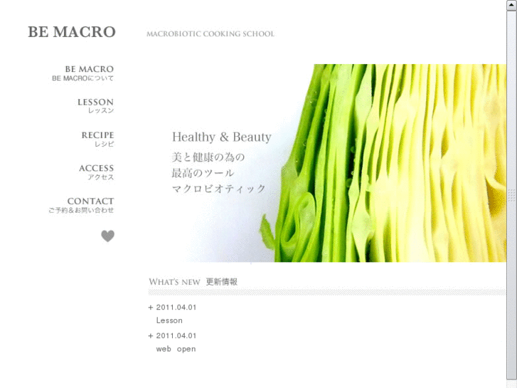 www.bemacro.org