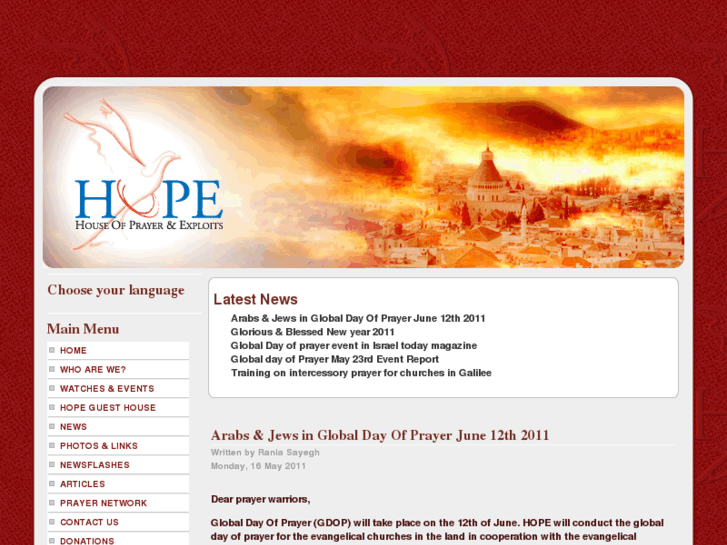 www.hope-nazareth.org