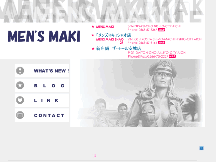 www.mensmaki.com