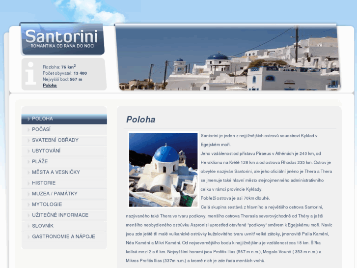 www.santorini.cz