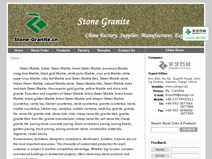 www.stone-granite.cn