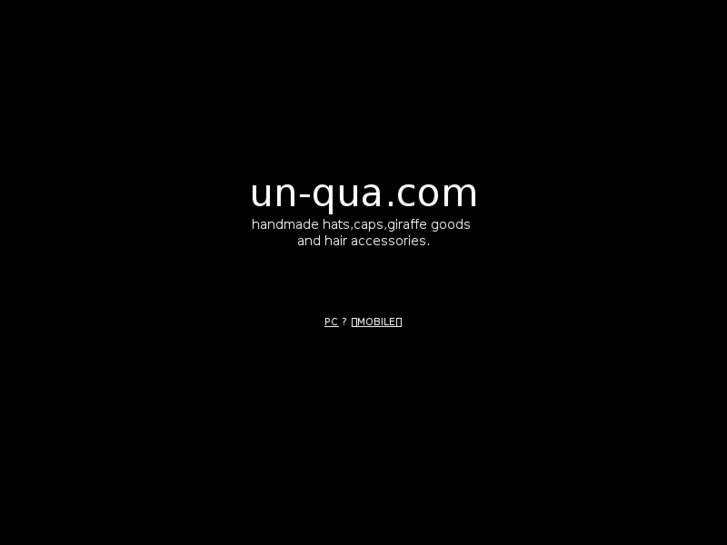 www.un-qua.com