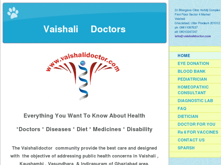 www.vaishalidoctor.com