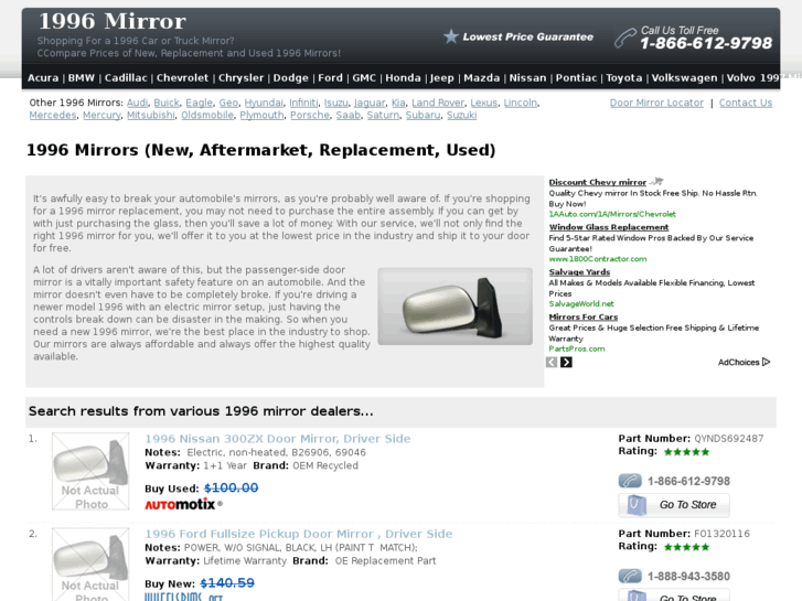 www.1996mirror.com