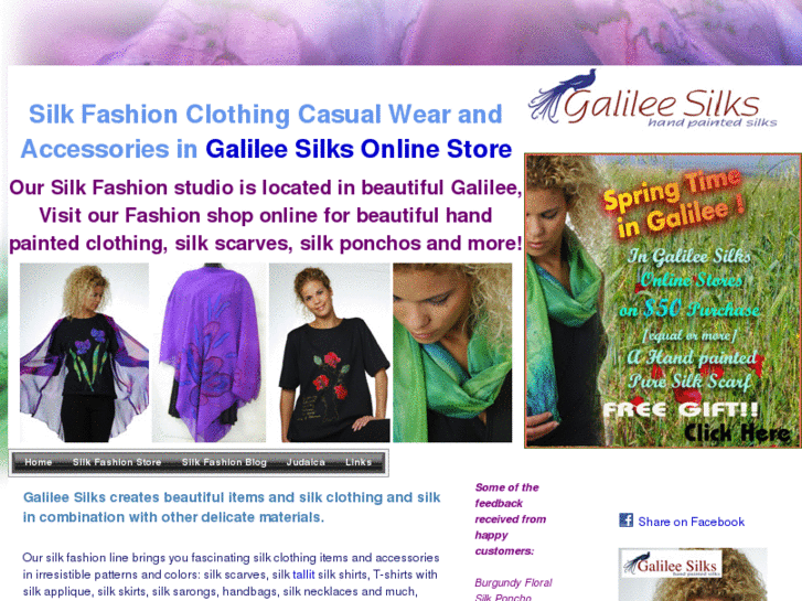 www.galileesilkfashion.com