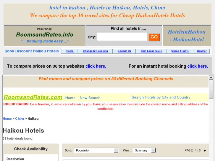 www.hotelinhaikou.com