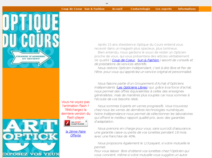 www.optiqueducours.fr