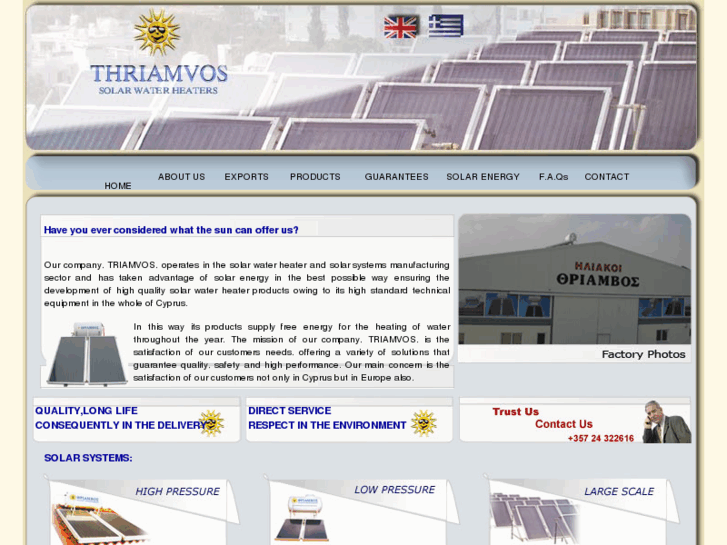 www.solarthriamvos.com