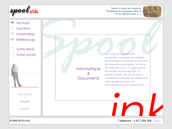 www.spoolink.com