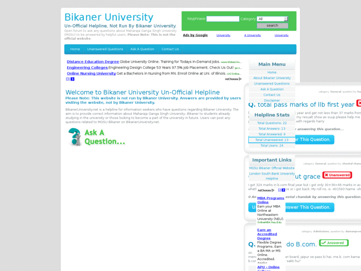 www.bikaneruniversity.net