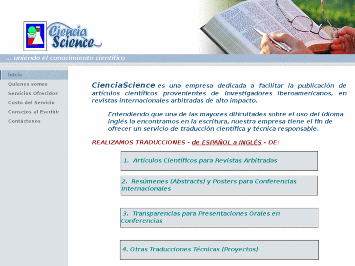 www.cienciascience.com