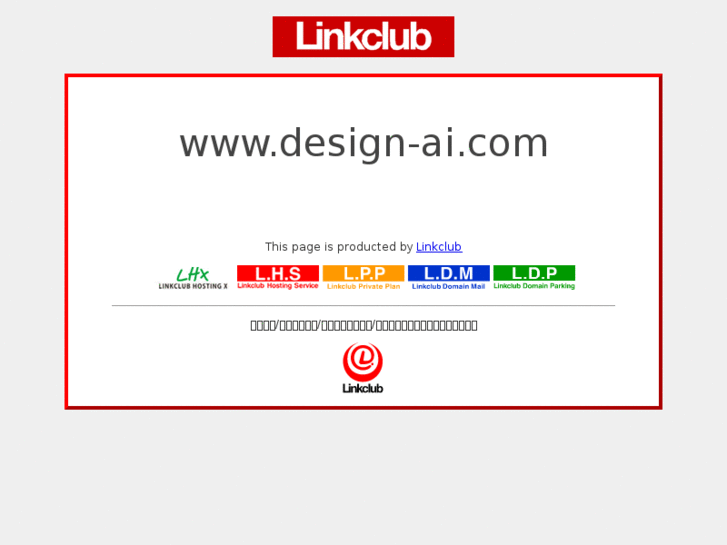 www.design-ai.com