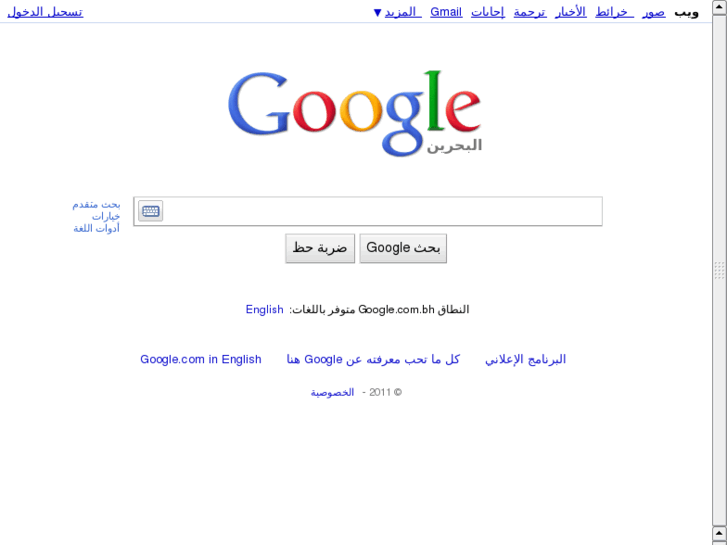 www.google.com.bh