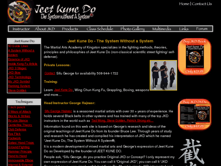 www.jkdus.com