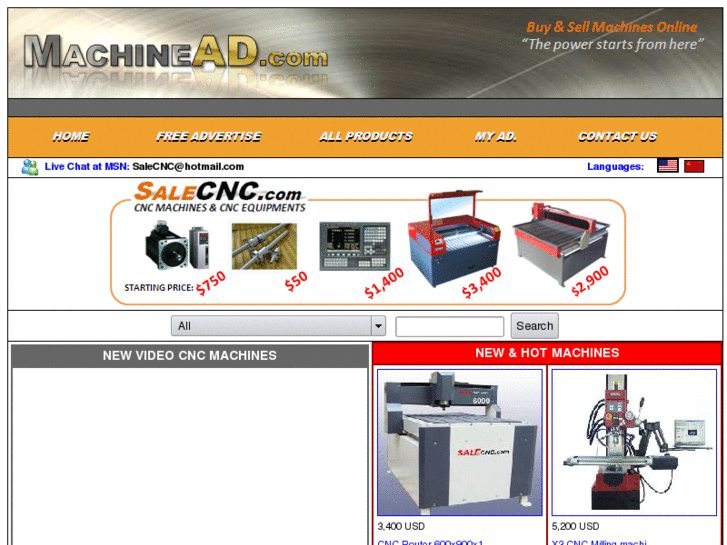 www.machinead.com