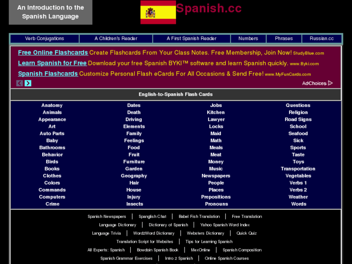 www.spanish.cc