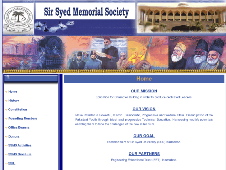 www.ssms.edu.pk