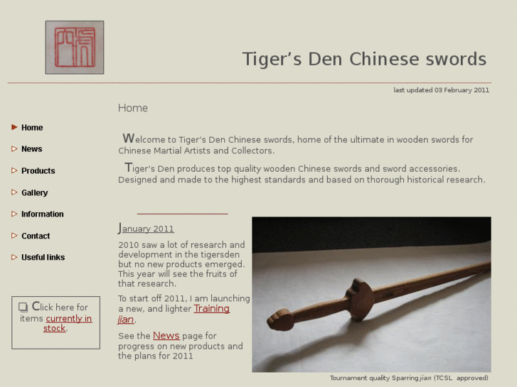 www.tigers-den-swords.com