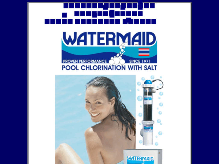 www.watermaid-thai.com