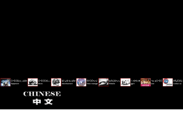 www.ahutv.com