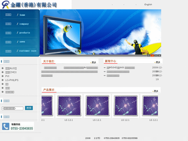 www.goldleap.com